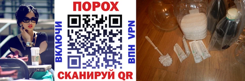 АМФ 97% Ухта