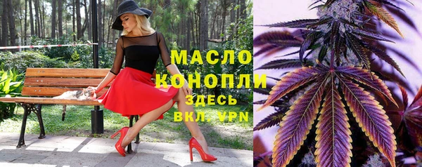 MDMA Premium VHQ Радужный