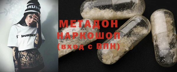 стафф Алексин