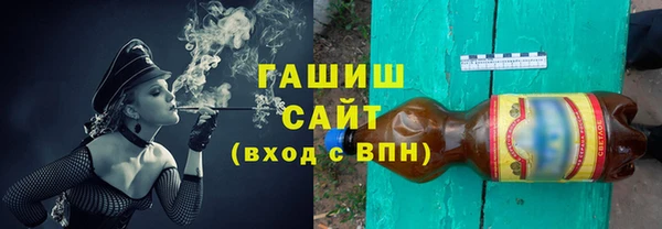 MESCALINE Алзамай