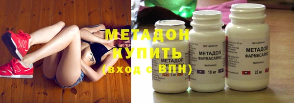MESCALINE Алзамай