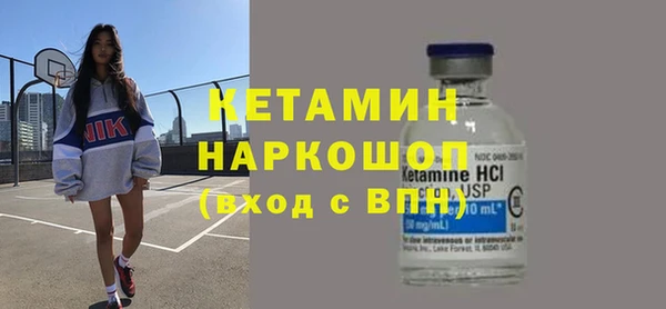 стафф Алексин