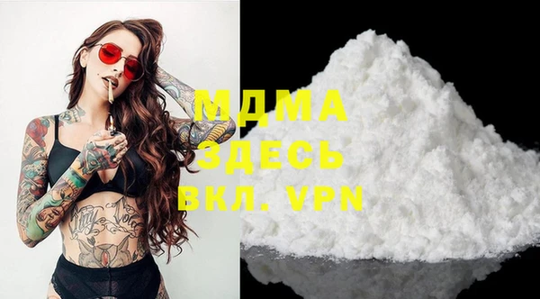 индика Алексеевка