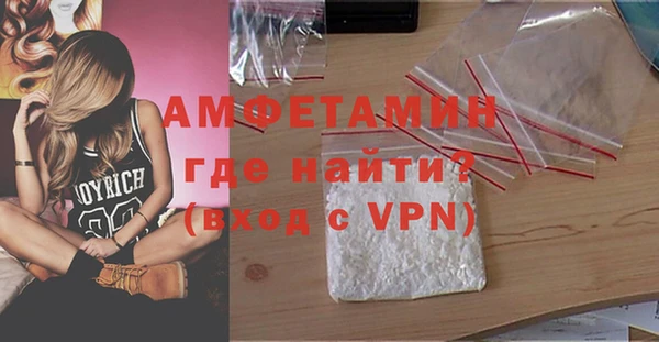 jwh Пыталово