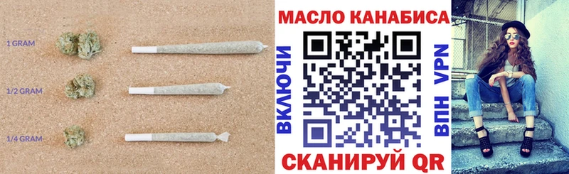 наркота  Ухта  ТГК THC oil 