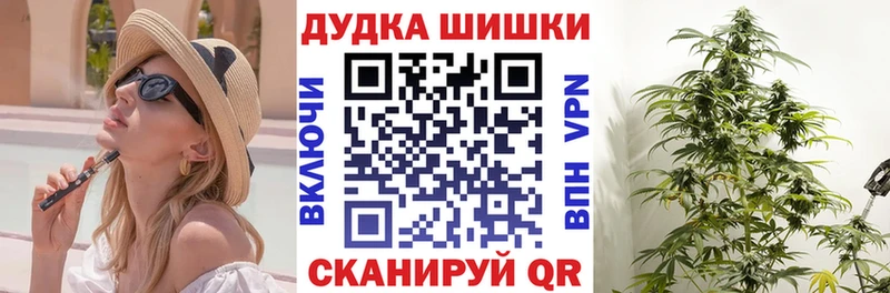 закладки  Ухта  блэк спрут ONION  Конопля THC 21% 